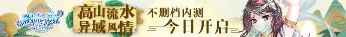 石拐区娱乐网